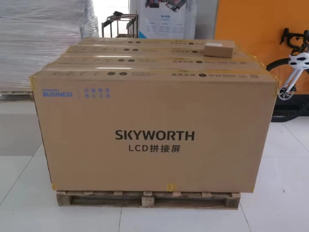 创维商用拼接品仓库现货，随时发出